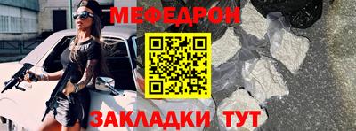 ешки Долгопрудный