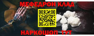 стаф Добрянка