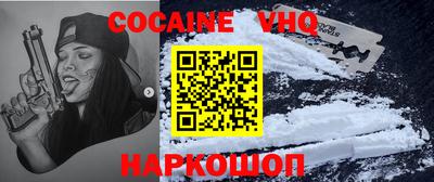 стаф Добрянка