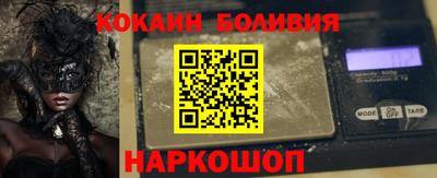 метамфетамин Гулькевичи