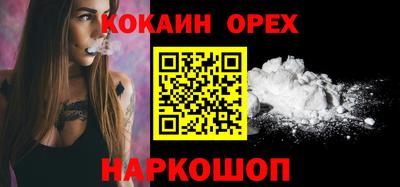 героин Гудермес