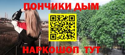 стаф Добрянка