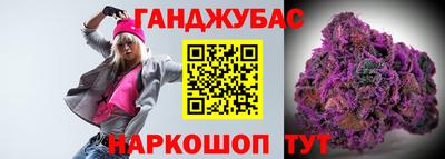 ешки Долгопрудный
