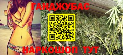 ешки Долгопрудный