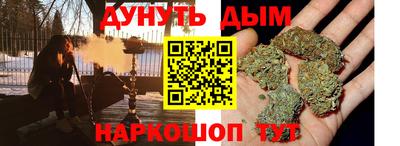 стаф Добрянка