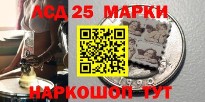 альфа пвп Дмитров