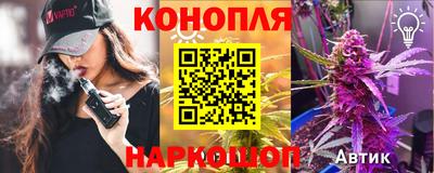 метамфетамин Гулькевичи