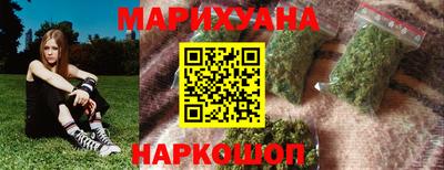 стаф Добрянка