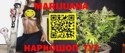 стаф Добрянка