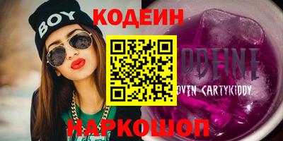 стаф Добрянка