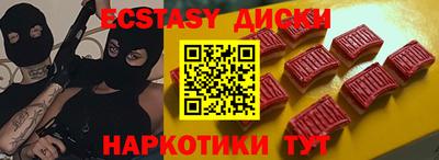 ешки Долгопрудный