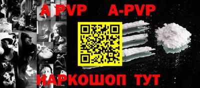 ешки Долгопрудный