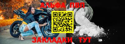 героин Гудермес