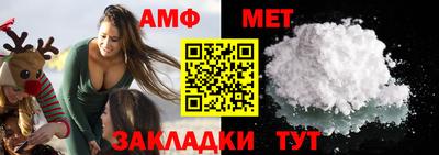 стаф Добрянка
