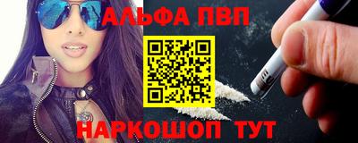 ешки Долгопрудный