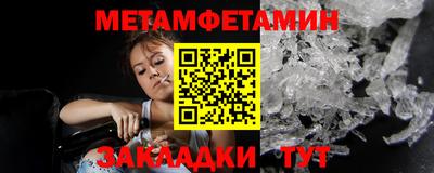 героин Гудермес