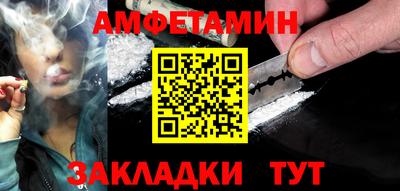 стаф Добрянка
