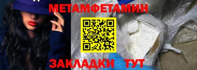 ешки Долгопрудный