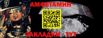 ешки Долгопрудный