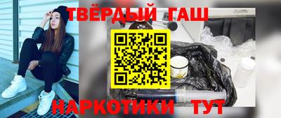 ешки Долгопрудный