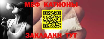 альфа пвп Дмитров