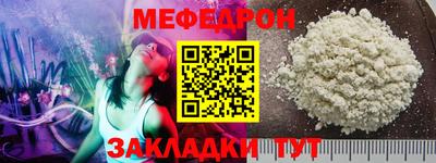 героин Гудермес