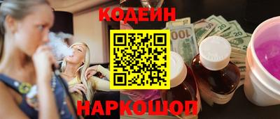 ешки Долгопрудный