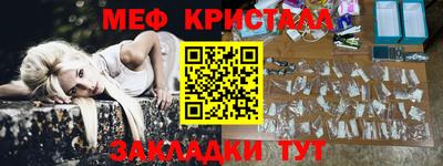 героин Гудермес