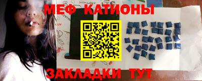 стаф Добрянка