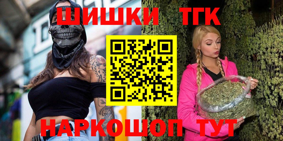 Каннабис гибрид Серов